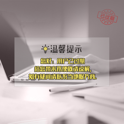 临沂精彩马戏团表演租赁诚信至上