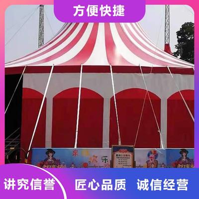 马戏团表演出租活动庆典