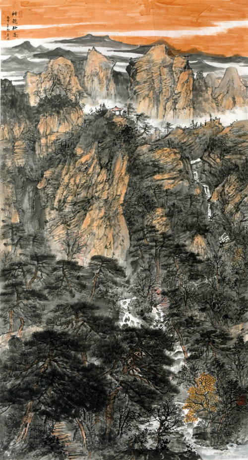 行走华夏 丹青圆梦 胡建国山水画集精品选 人民美术出版