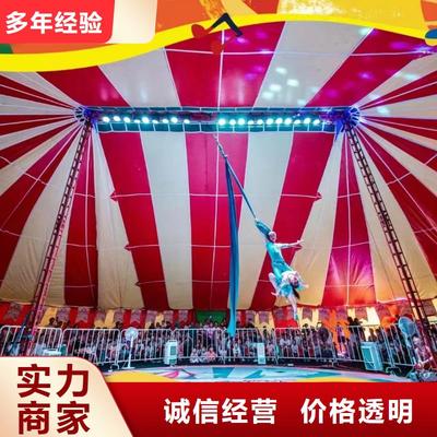马戏团表演出租全国承接