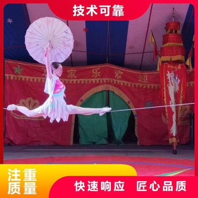 马戏团表演出租全国承接