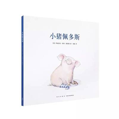 书单