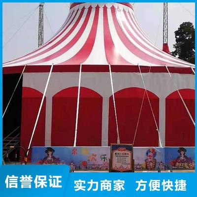 聊城市临清市_马戏团表演-冠县|阳谷【本地】(更新时间:2025-09-05 04:46:00)